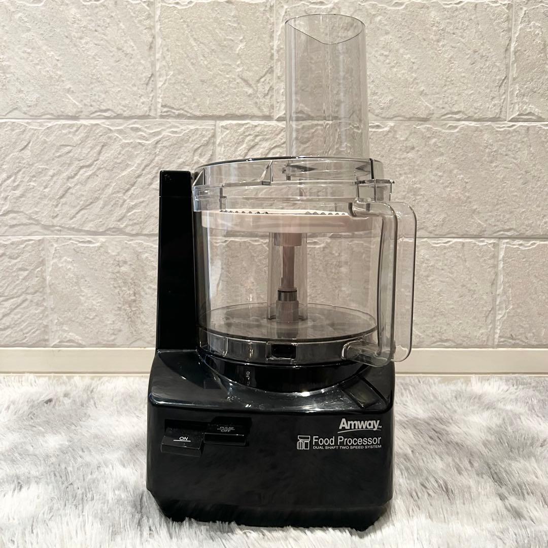 【極美品】 Amway アムウェイ　フードプロセッサー 限定 黒 ブラックカラー