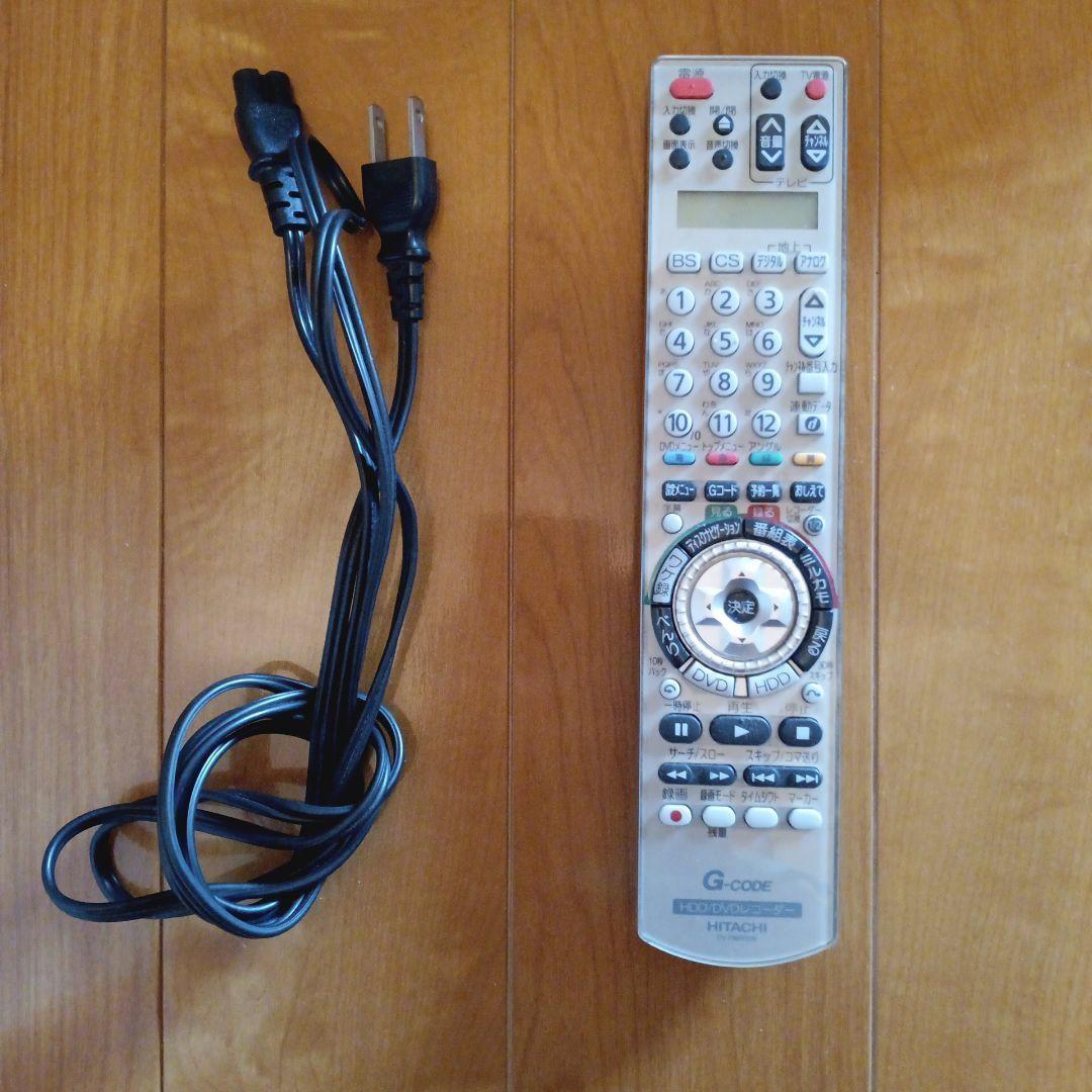 日立 WOOO HDD内蔵DVDレコーダー 1TB DV-DH1000W