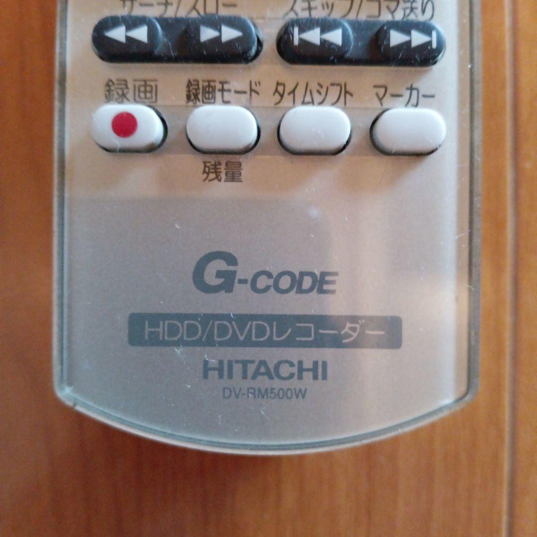 日立 WOOO HDD内蔵DVDレコーダー 1TB DV-DH1000W