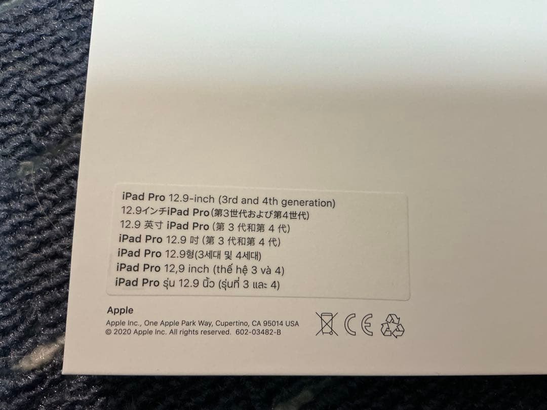 ロビン　Apple Magic Keyboard 12.9インチ用
