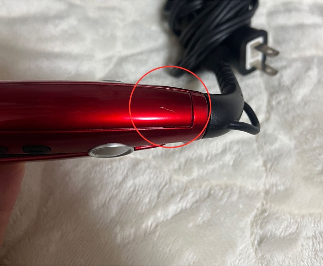 【藤原】ラディアント radiant プロフェッショナルヘアアイロン