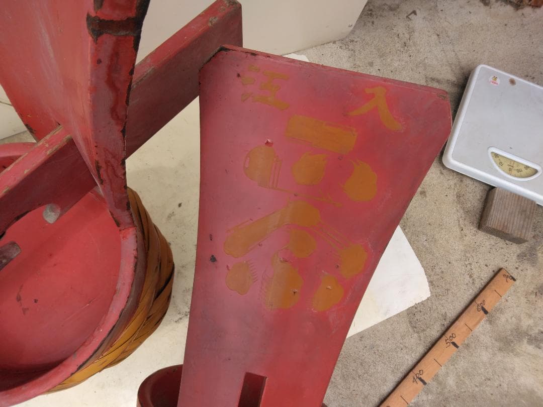 角樽（つのだる）朱塗り　一対　ツノダル　珍品　骨董品　コレクション　インテリア