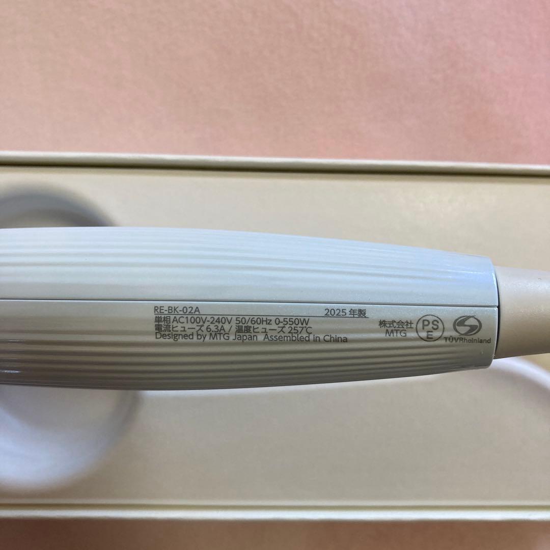 ReFa カールアイロン ホワイト32㎜　2025年製1000円値下げしました