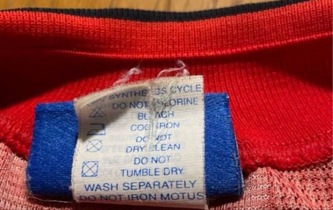 umbro アンブロフラメンゴレプリカユニフォーム　ヴィンテージ　100周年