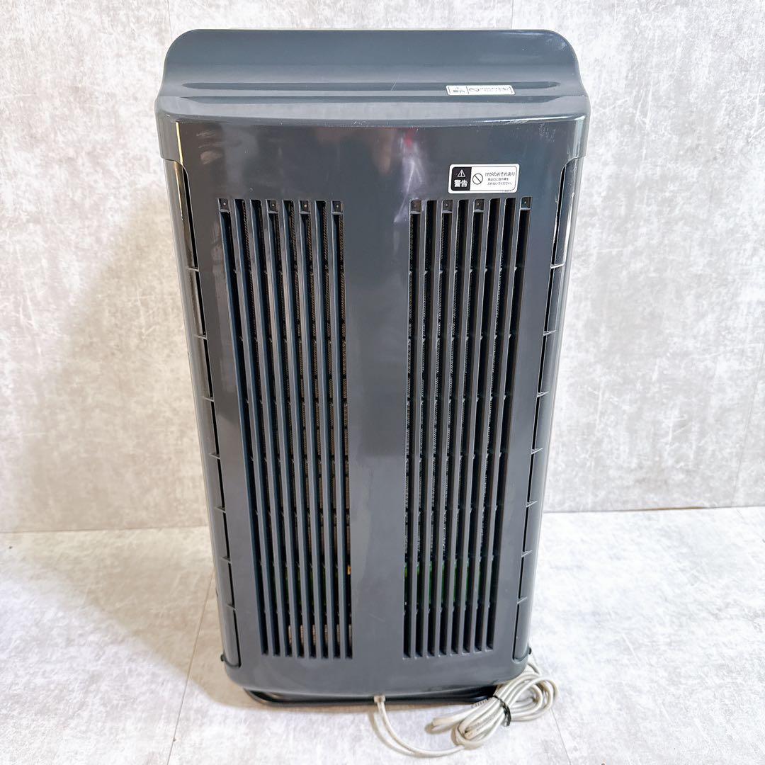 HITACHI 日立 ZP-GA1000T 次亜塩素酸除菌脱臭機 空気清浄機