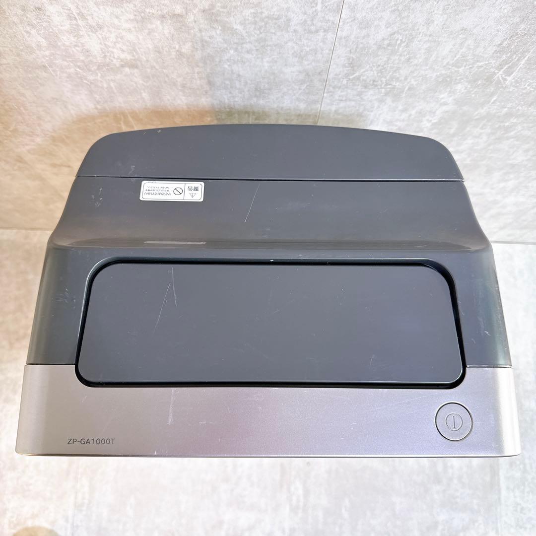 HITACHI 日立 ZP-GA1000T 次亜塩素酸除菌脱臭機 空気清浄機