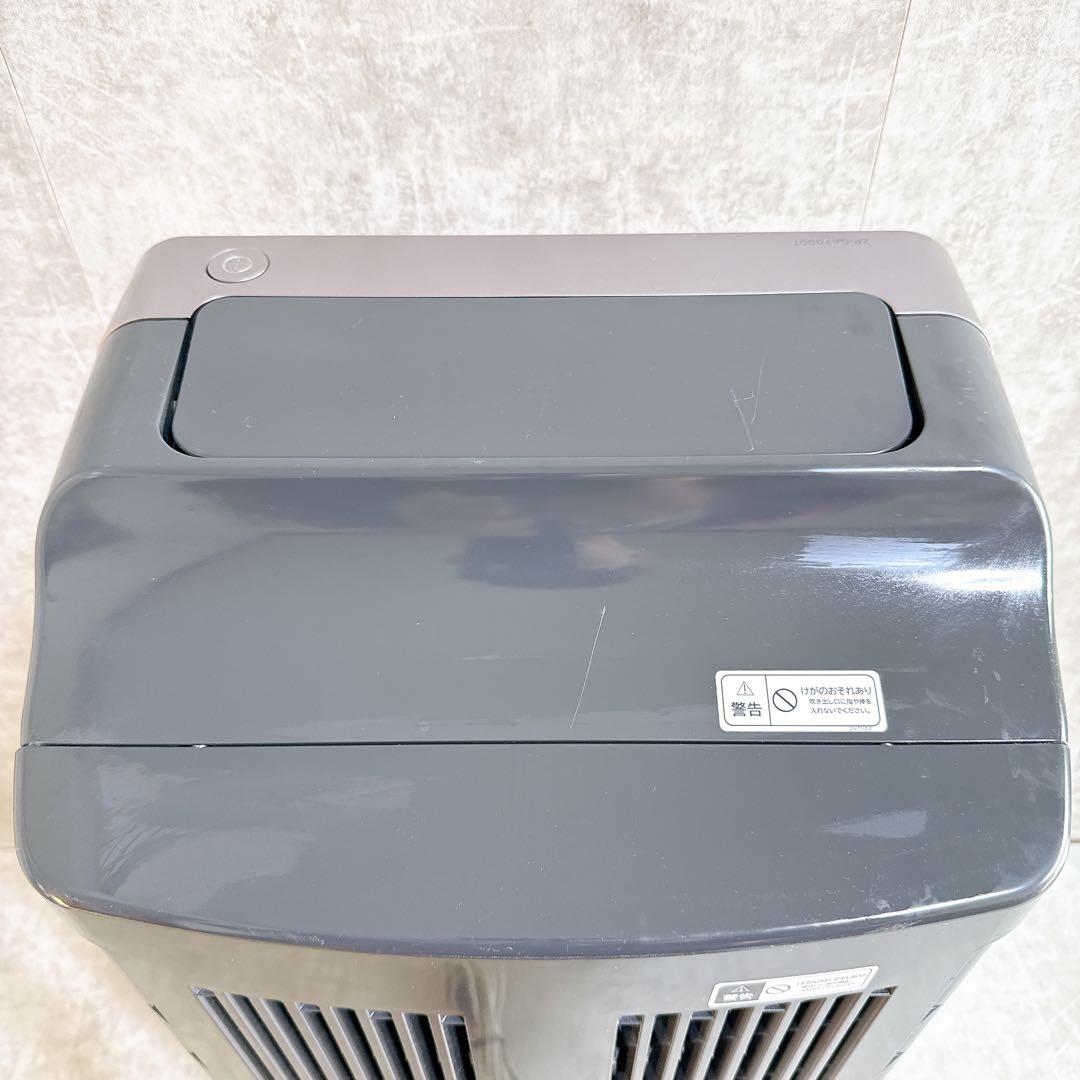 HITACHI 日立 ZP-GA1000T 次亜塩素酸除菌脱臭機 空気清浄機