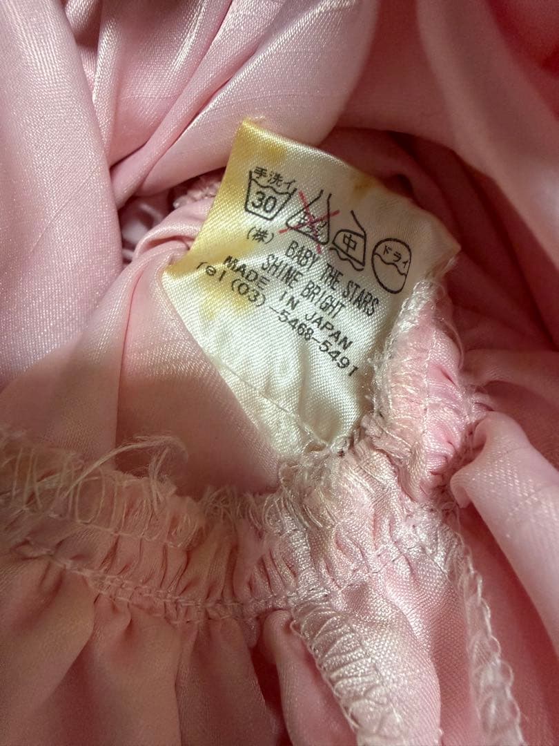 3連休限定値下げ レア 初期 シンデレラOP