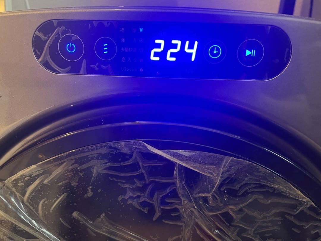 ESTILO ドラム式電気衣類乾燥機　美品