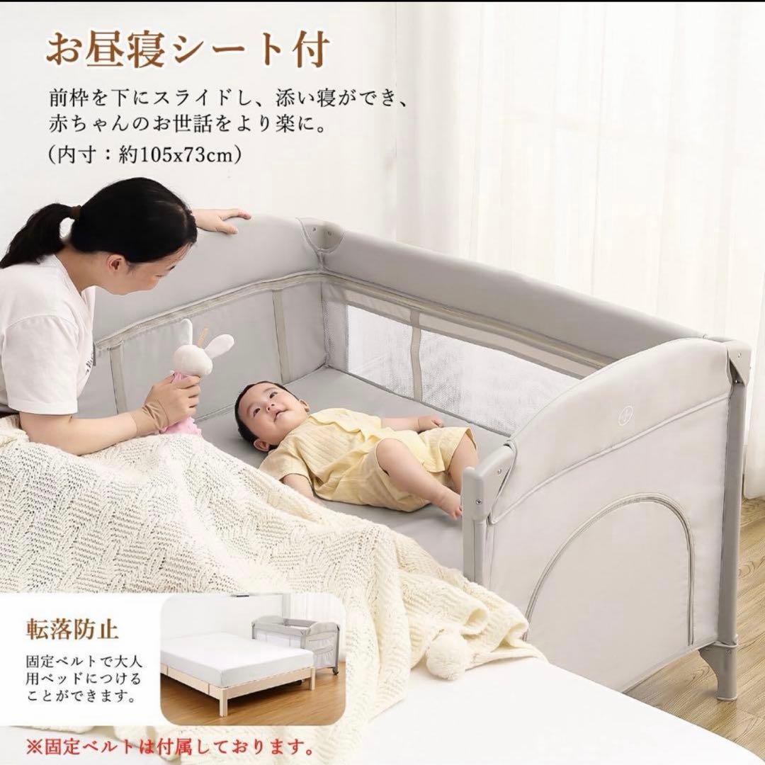 折り畳み式プレイヤード ベビーベッド0114-0009s