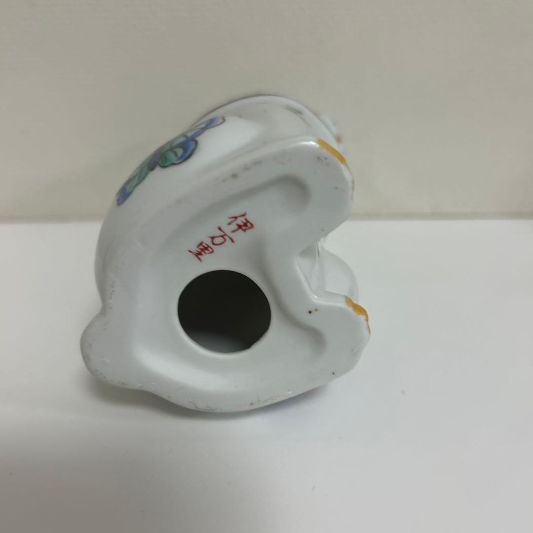 美品　伊万里　招き猫　手描き　花と蝶　商売繁盛　良縁