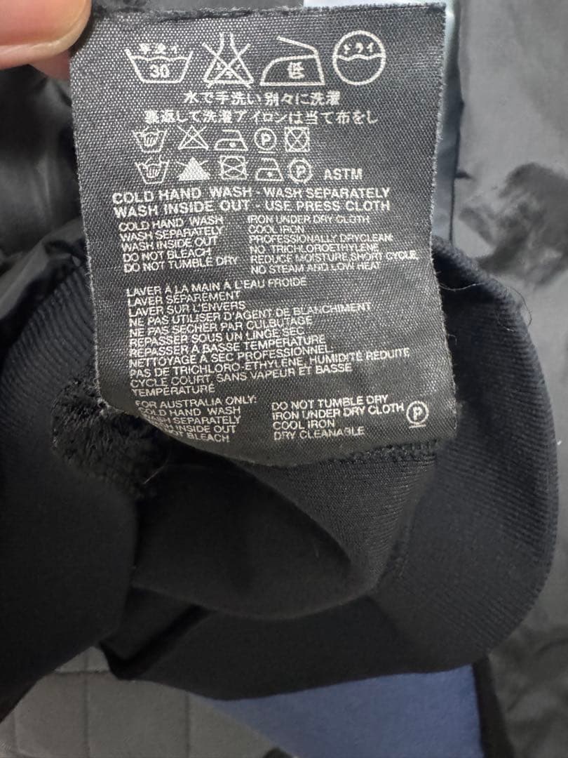 ジャケット・アウター PRADA SPORT / Nylon Switching Jacket