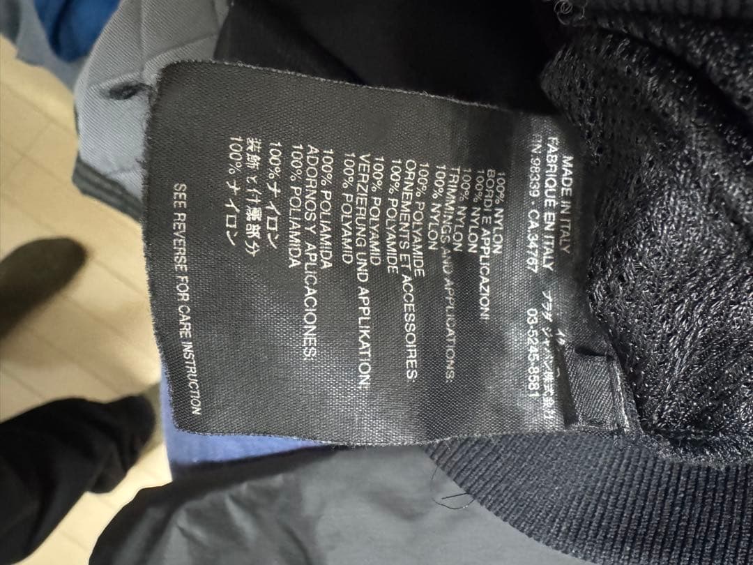 ジャケット・アウター PRADA SPORT / Nylon Switching Jacket