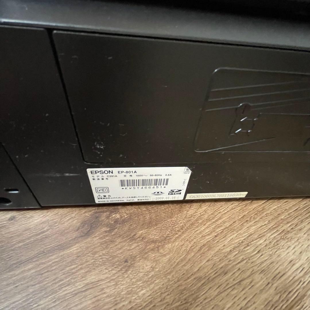 EPSON EP-801A インクジェットプリンター