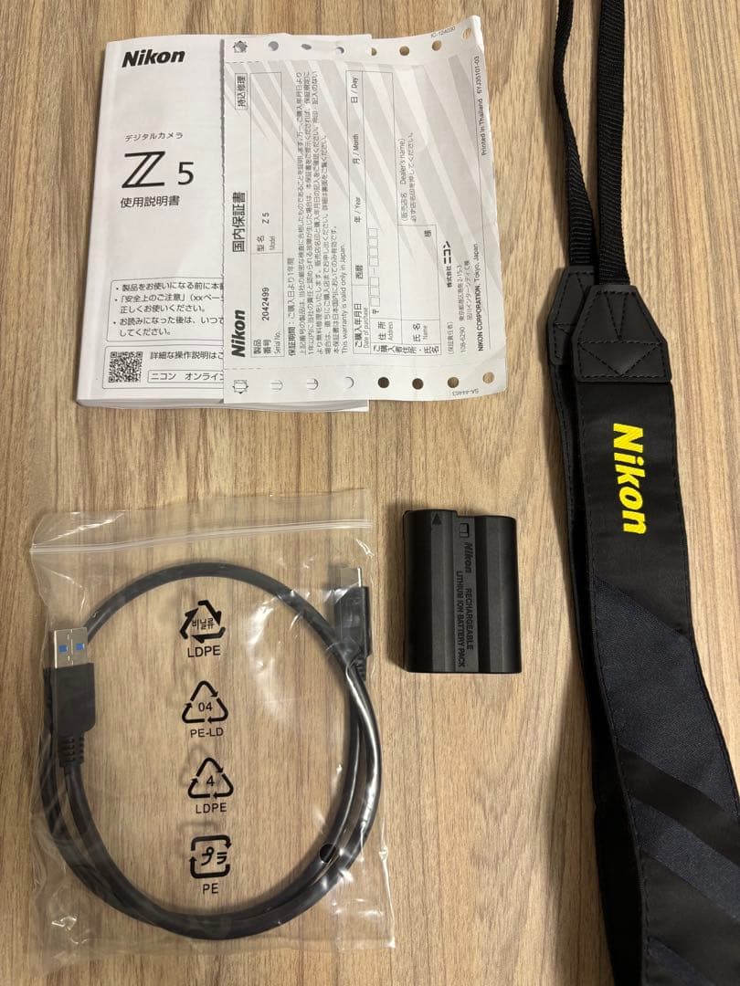 【超美品】Nikon Z5 ボディ ミラーレス一眼フルサイズ