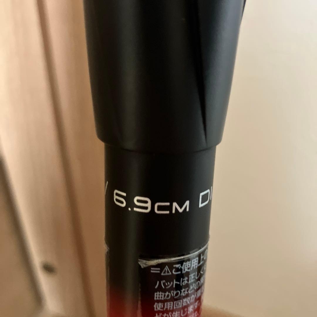 【美品】SSK MM23 80cm 690g 軟式少年用