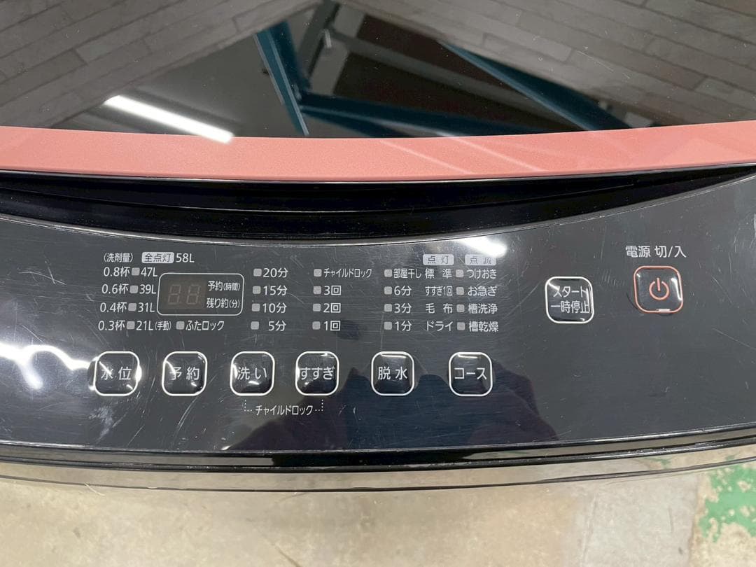 大阪送料無料★3か月保障付き★2021年★IAW-T805BL★IS-1275