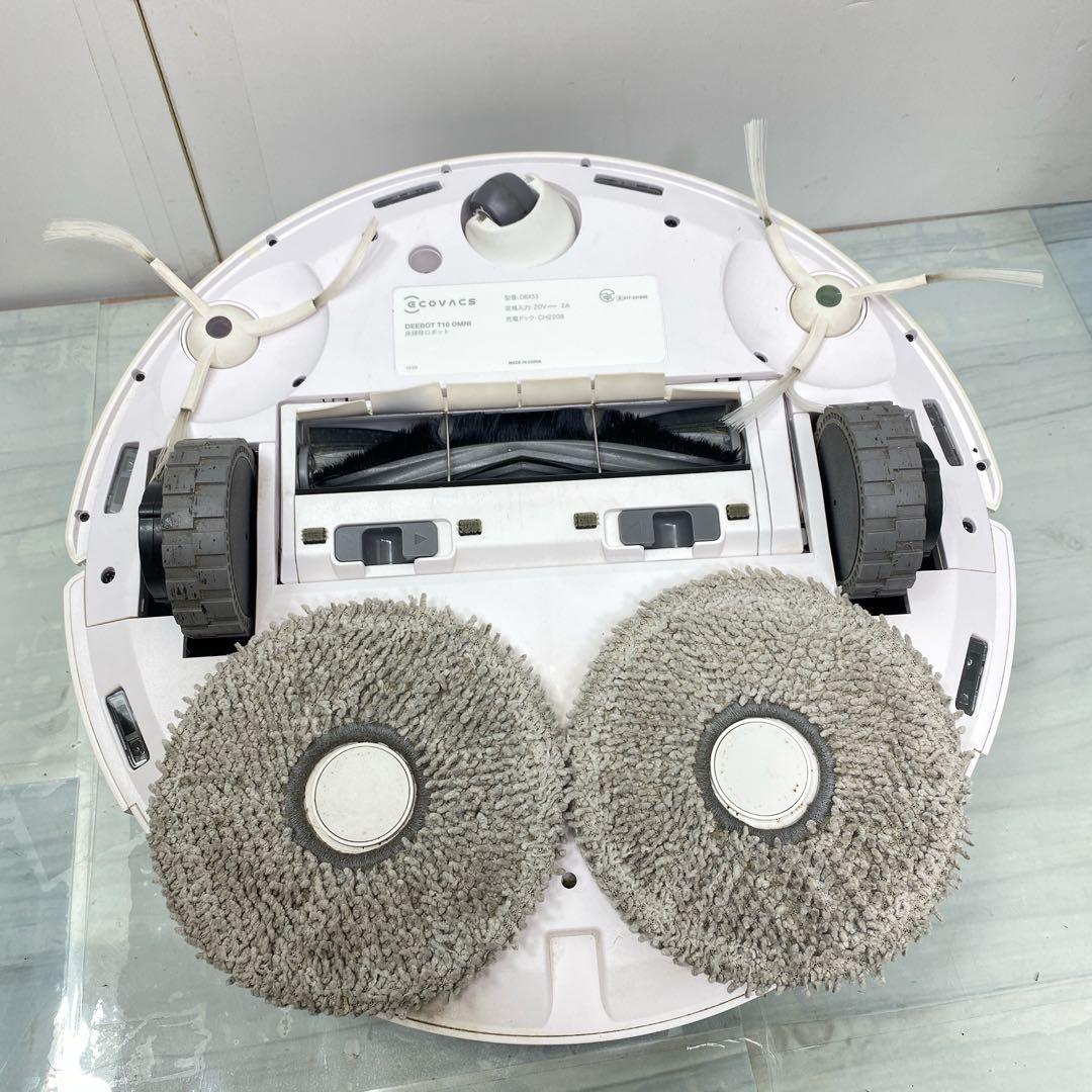 美品　ECOVACS ロボット掃除機 ホワイト
