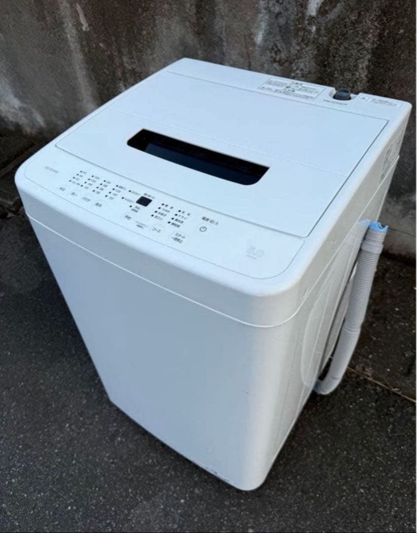 【高年式】2023年式 5kg アイリスオーヤマ IAW-T504