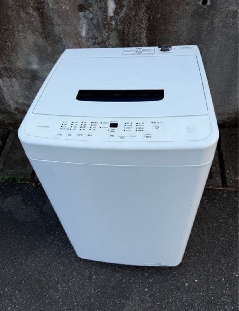 【高年式】2023年式 5kg アイリスオーヤマ IAW-T504