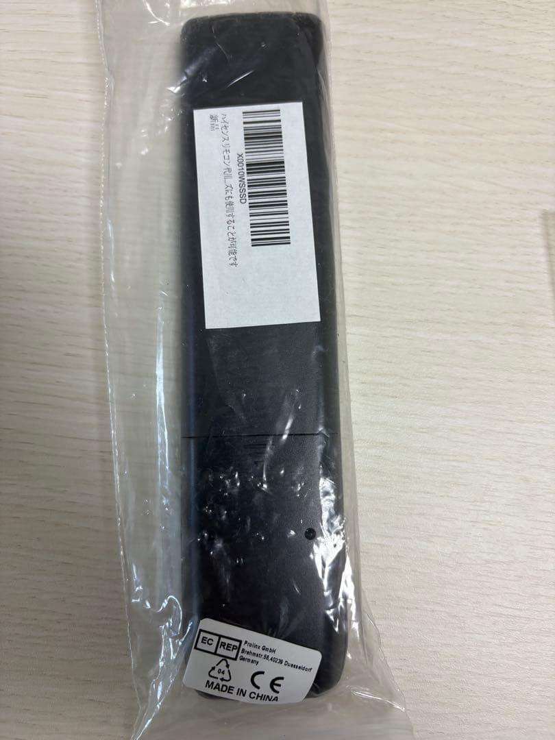 NakaHisense 4K液晶テレビ50型50E6G