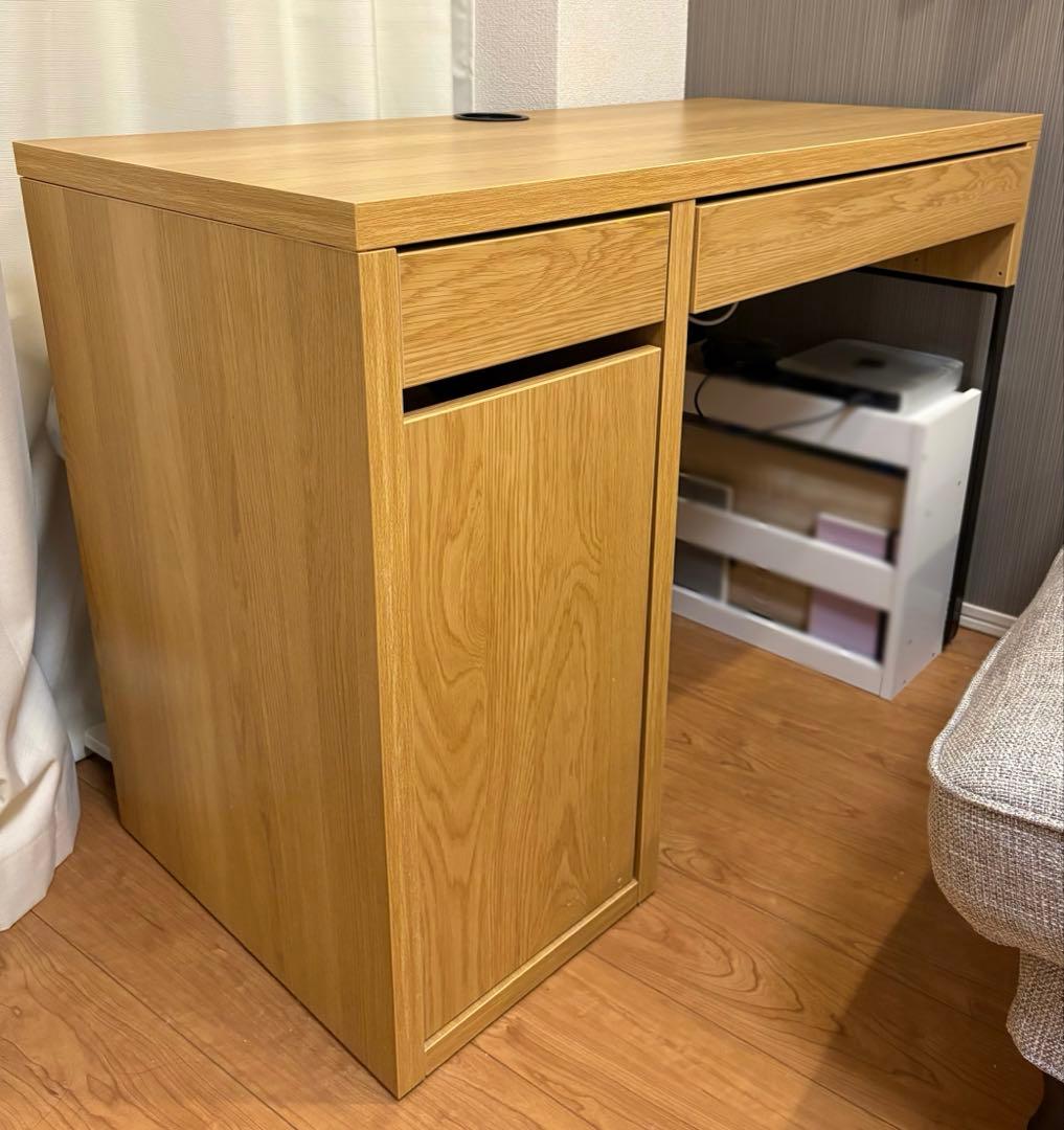 IKEA ミッケ　学習机　デスク　引き出し収納付き