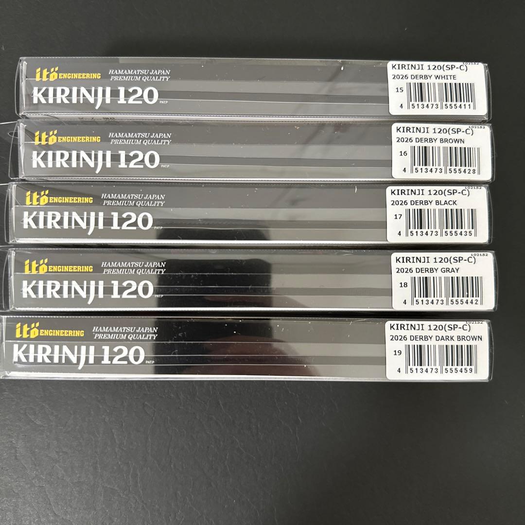 Megabass 2026 福袋 for SALT キリンジ120 ５個セット