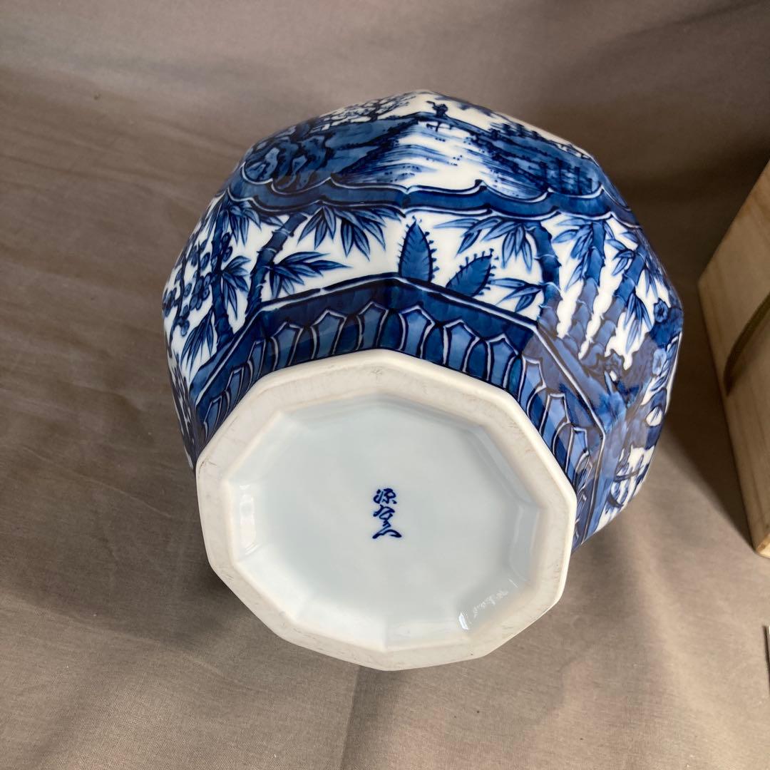 【源右衛門】古伊万里の伝統　名窯　舘林源右衛門作　祥瑞手松竹梅間取山水文　花瓶