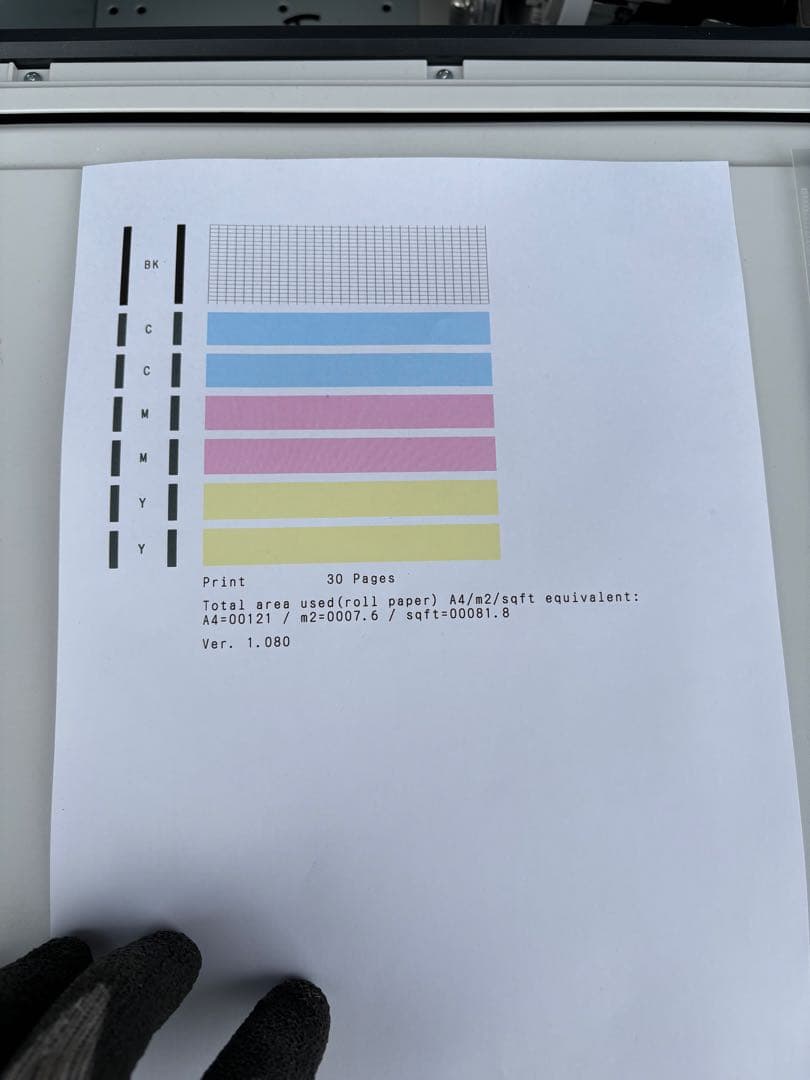 Canon 大判プリンター imagePROGRAF TC-20