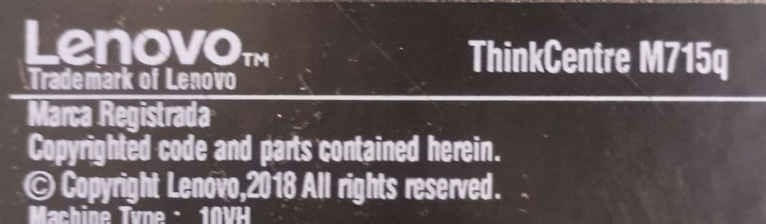 Lenovo ThinkCentre M715q 16GB　ストレージ無　特価