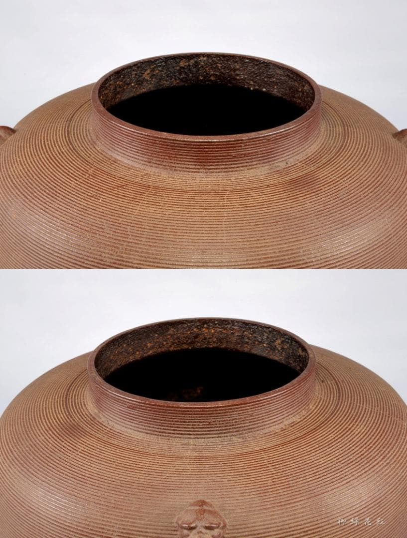 菊地正直 糸目 立口平丸釜 共箱 茶道具