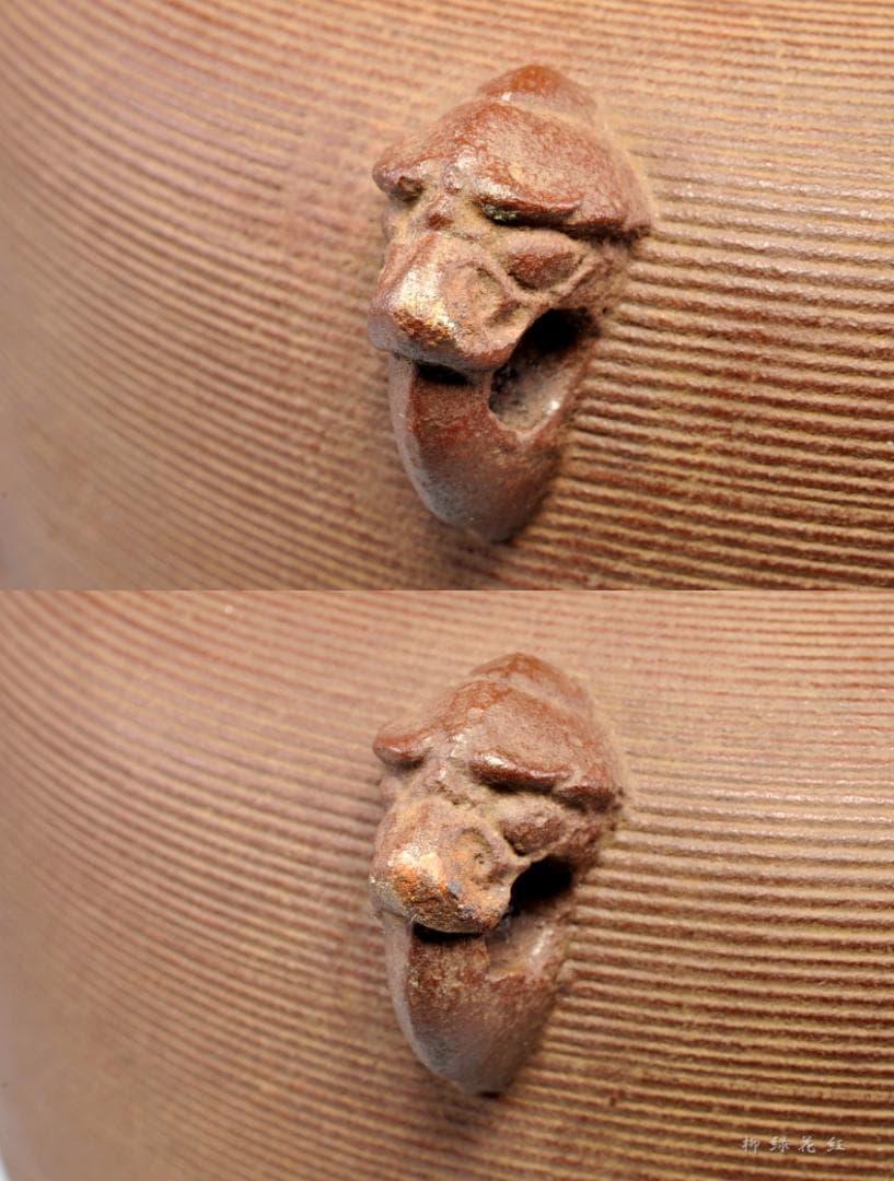 菊地正直 糸目 立口平丸釜 共箱 茶道具