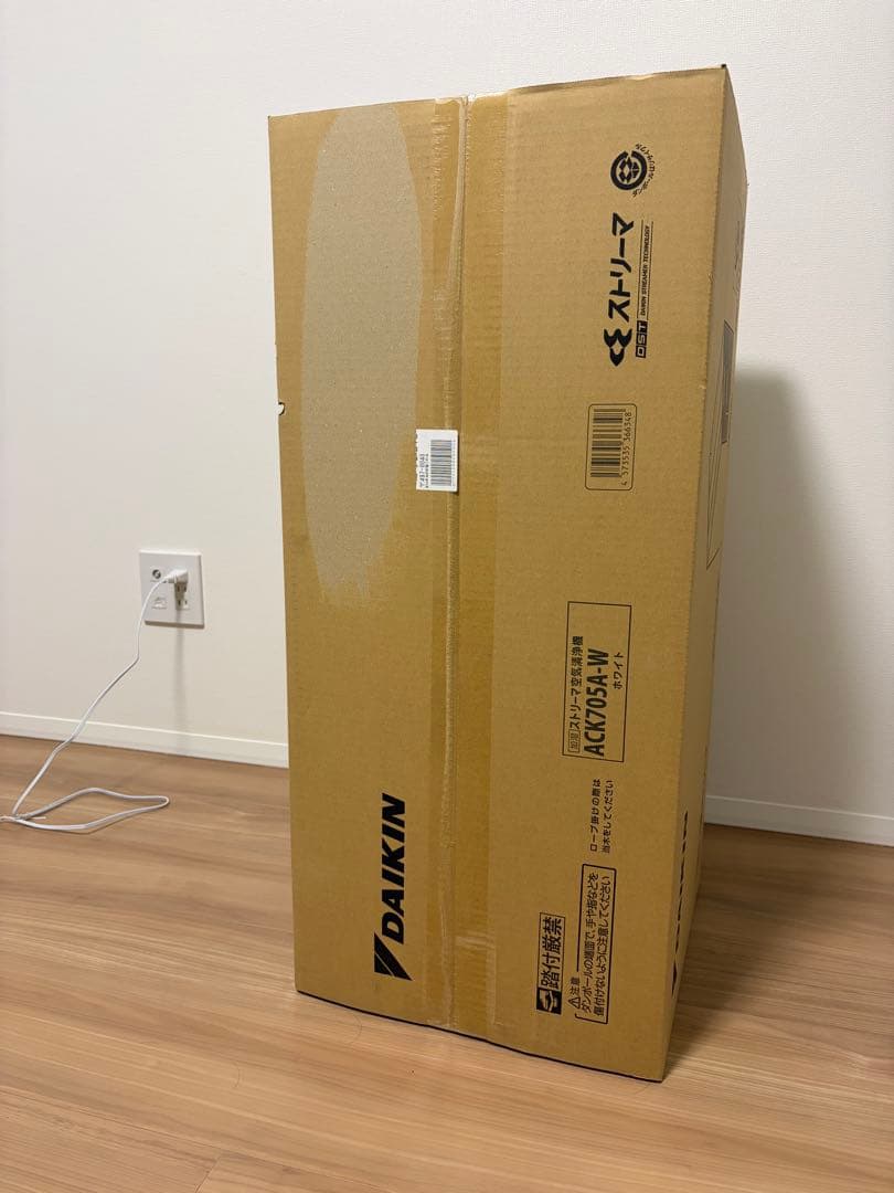 DAIKIN 空気清浄機 ACK705A-W ホワイト　新品・未使用・未開封