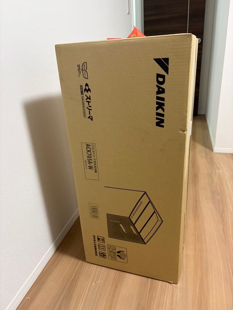 DAIKIN 空気清浄機 ACK705A-W ホワイト　新品・未使用・未開封