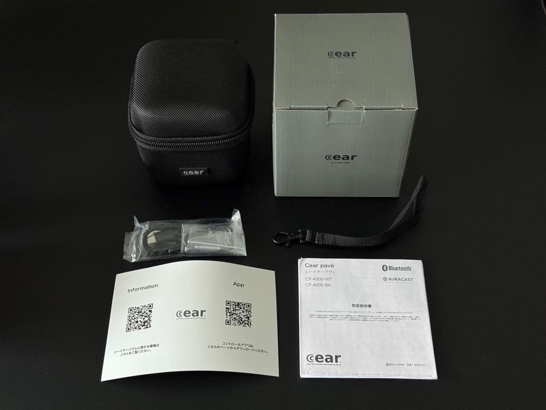 cear シーイヤーパヴェ ワイヤレススピーカー CP-4000