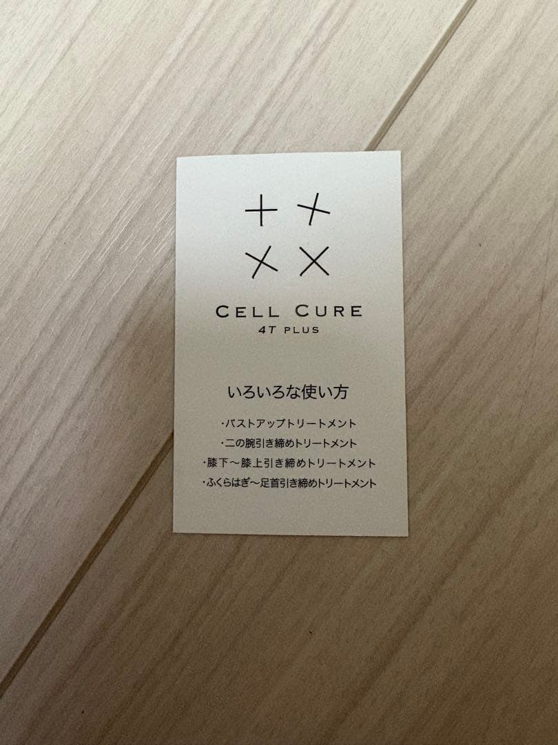 めみページ