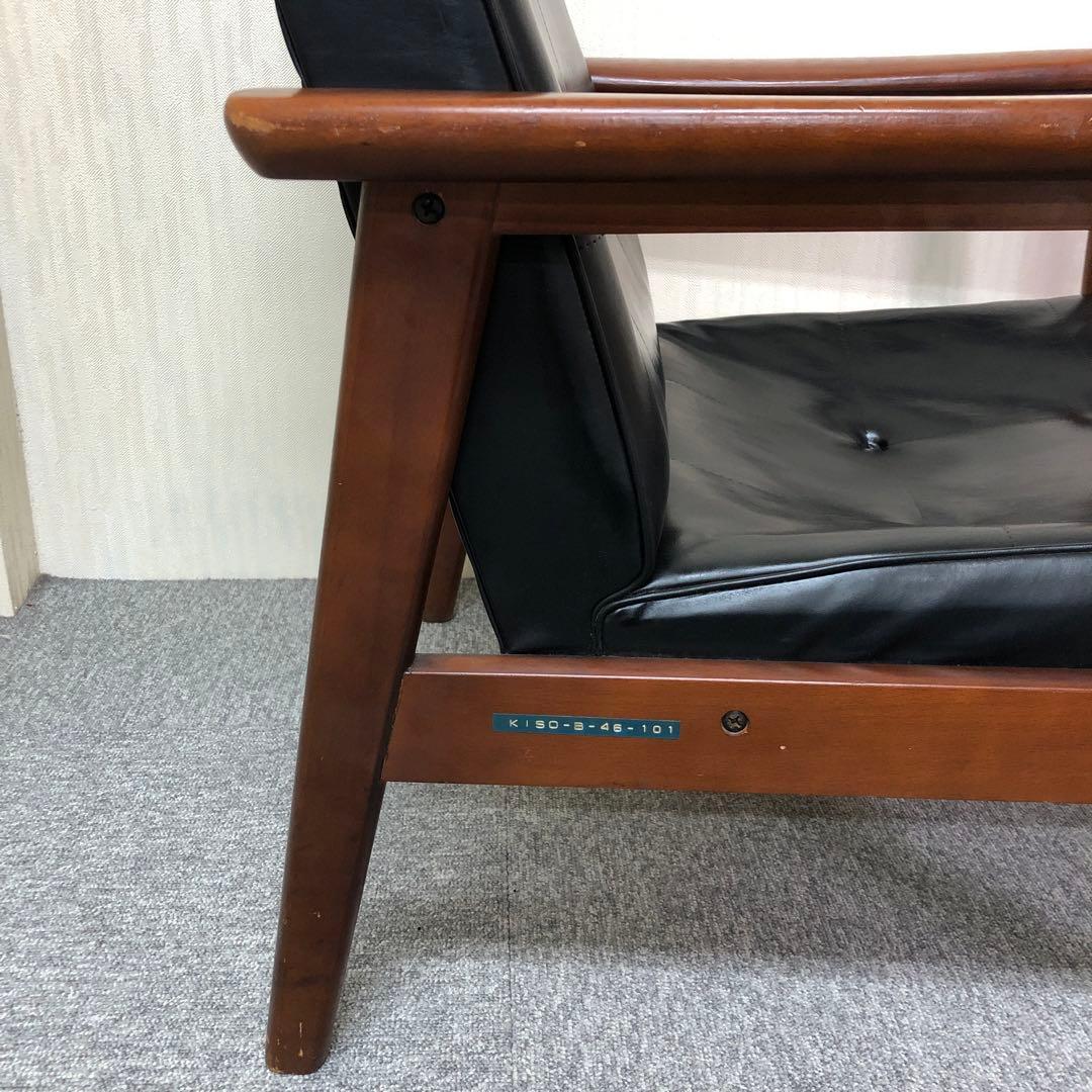 60s~80s Vintage Old カリモク Kチェア ワンシーター 60