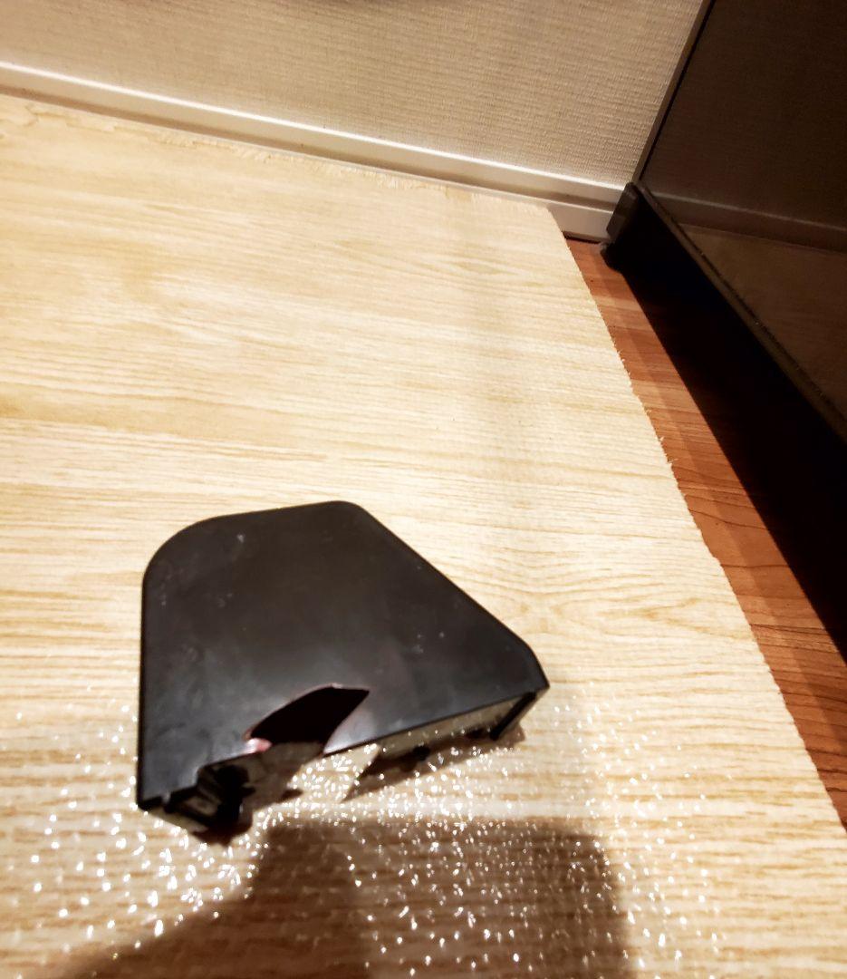 potapotapo　HITACHI冷蔵庫