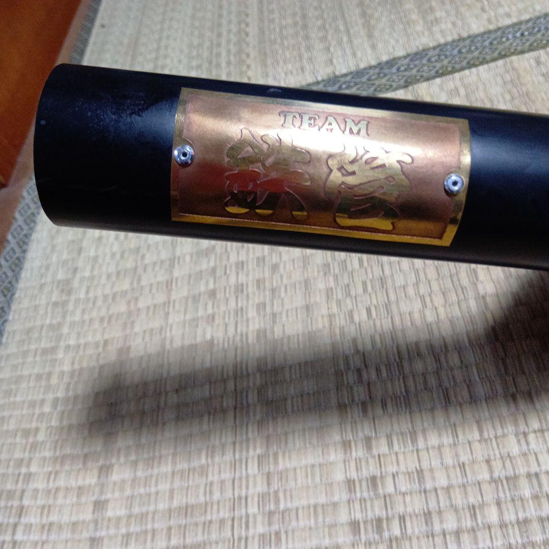 シャリー鉄管マフラー