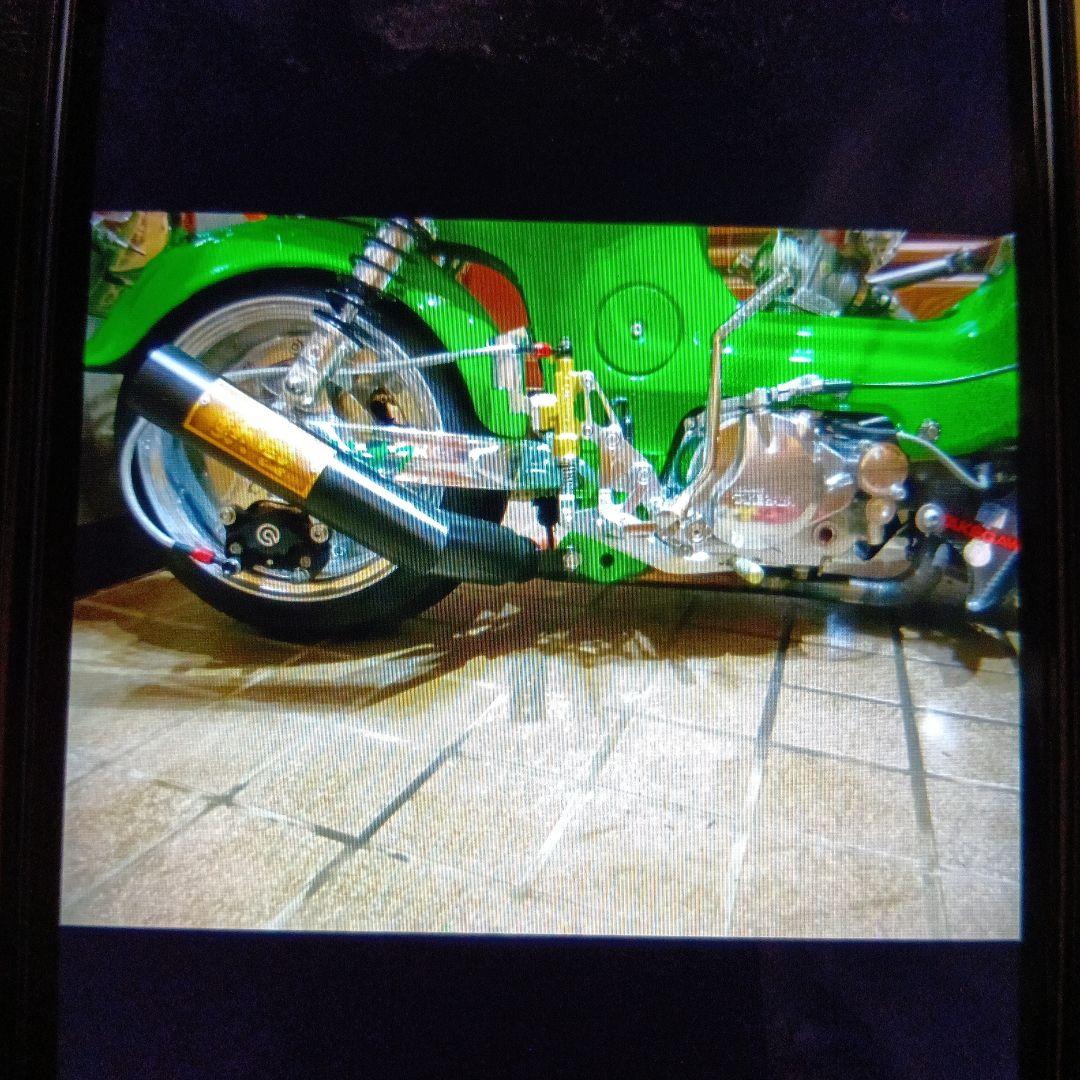 シャリー鉄管マフラー