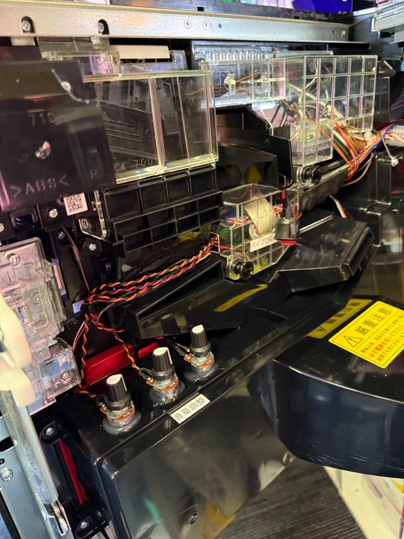 S 炎炎ノ消防隊　実機　不要機・バイブON/OFF付