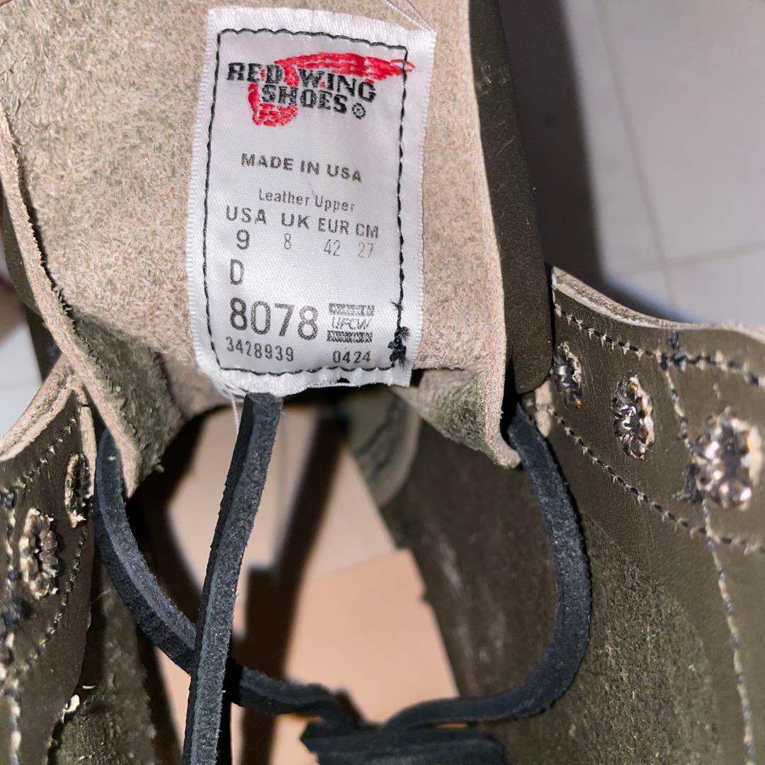 RED WING IRON RANGER アイアンレンジャー　8078 27cm