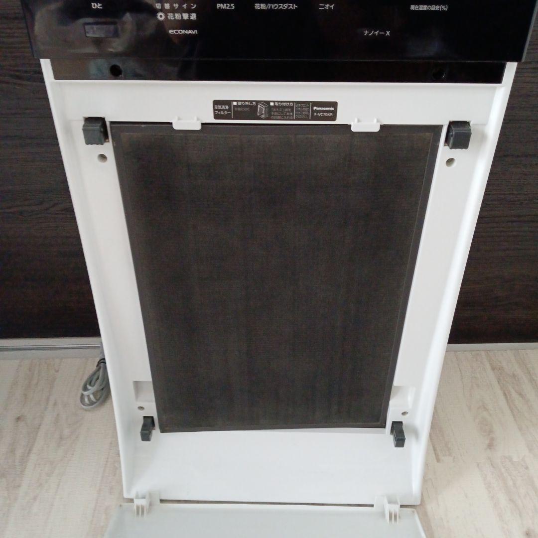 【美品】Panasonic 加湿空気清浄機 F-VC70XR nanoeX