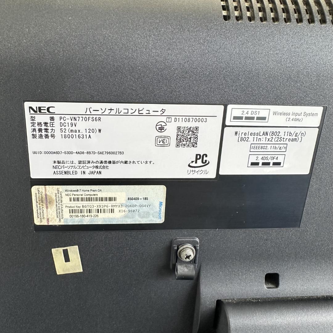 ✨NEC美品VN770✨Core i7 ヤマハスピーカー Office2024付