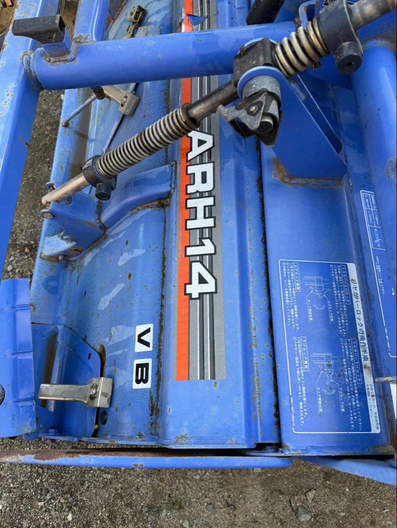 トラクター イセキ TH18-B07 18馬力 フル装備