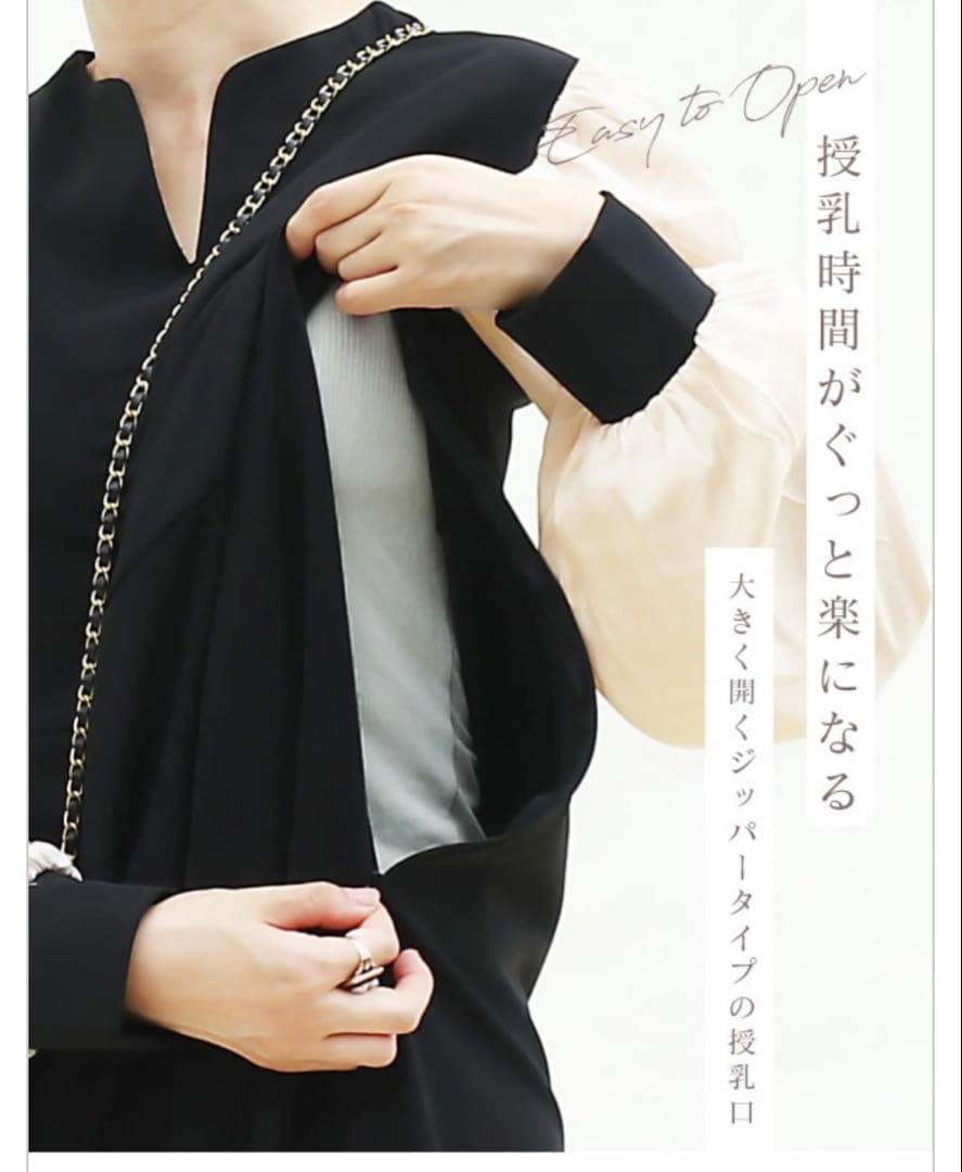 Natalie ロングワンピース マタニティ