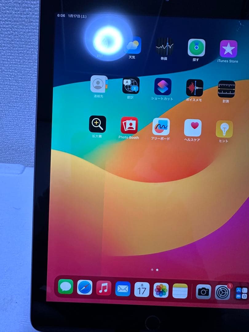 iPad 9.7インチ( 第6世代) 32GB WiFi モデル