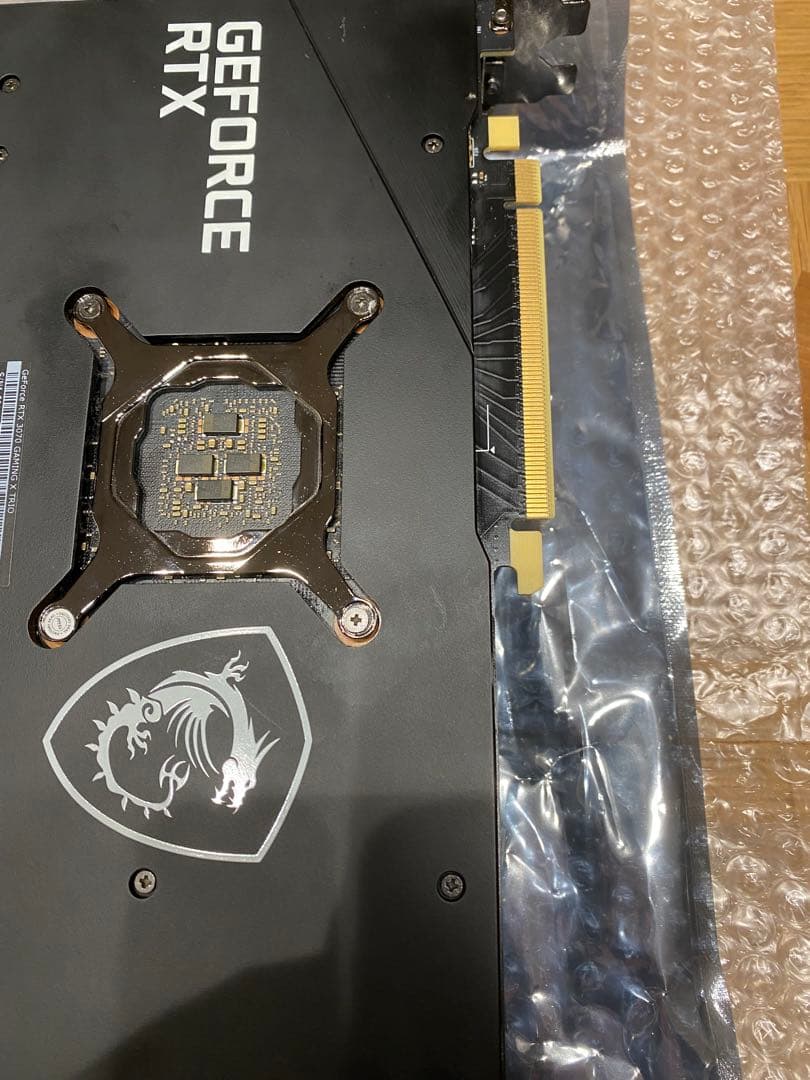グラフィックボード・グラボ・ビデオカード MSI GeForce RTX 3070 GAMING X