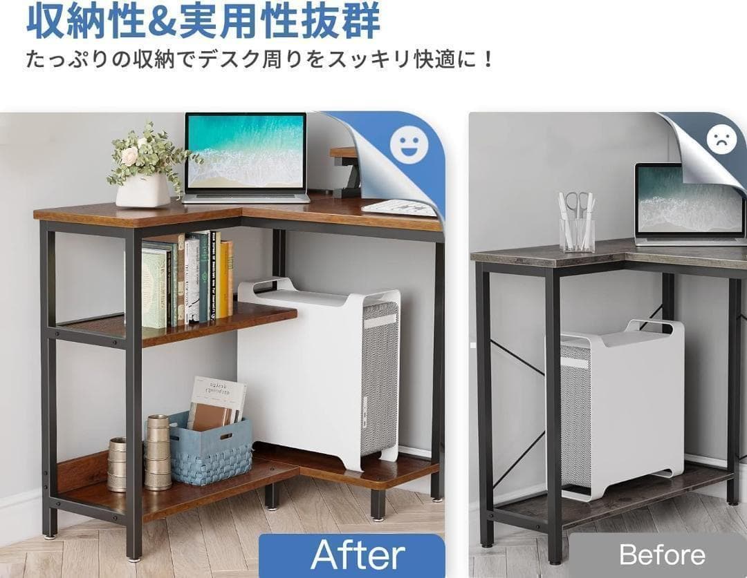 【M3100-168-120】パソコンデスク L字型　幅120cm コンセント付