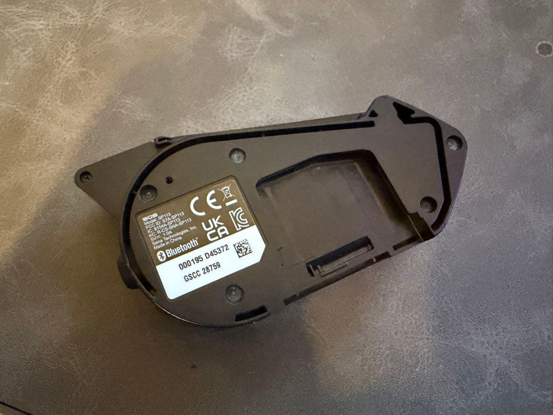 セナ SENA 50s ヘルメット用 インカム